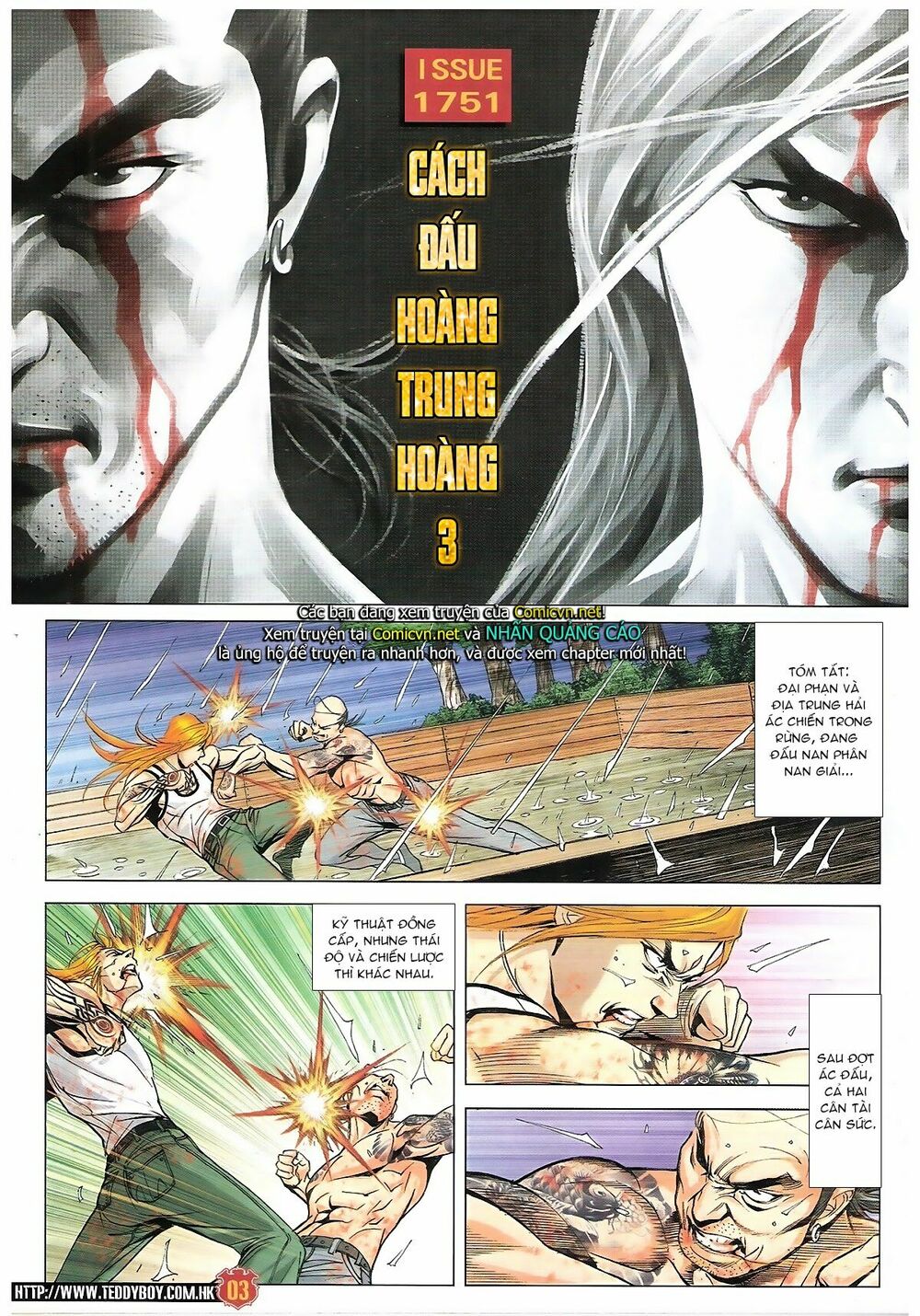 Người Trong Giang Hồ: Chapter 1751: Cách Đấu Hoàng Trung Hoàng 3