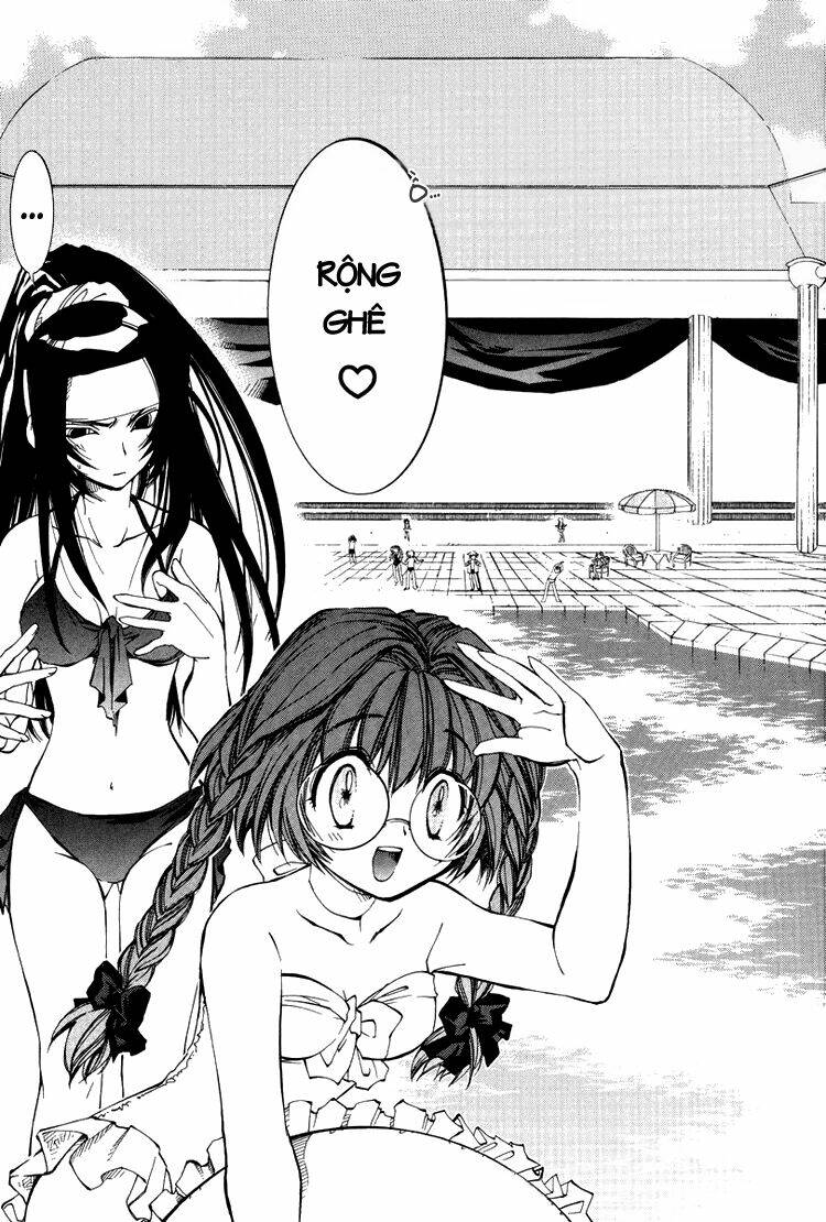 Erementar Gerad: Chapter 19