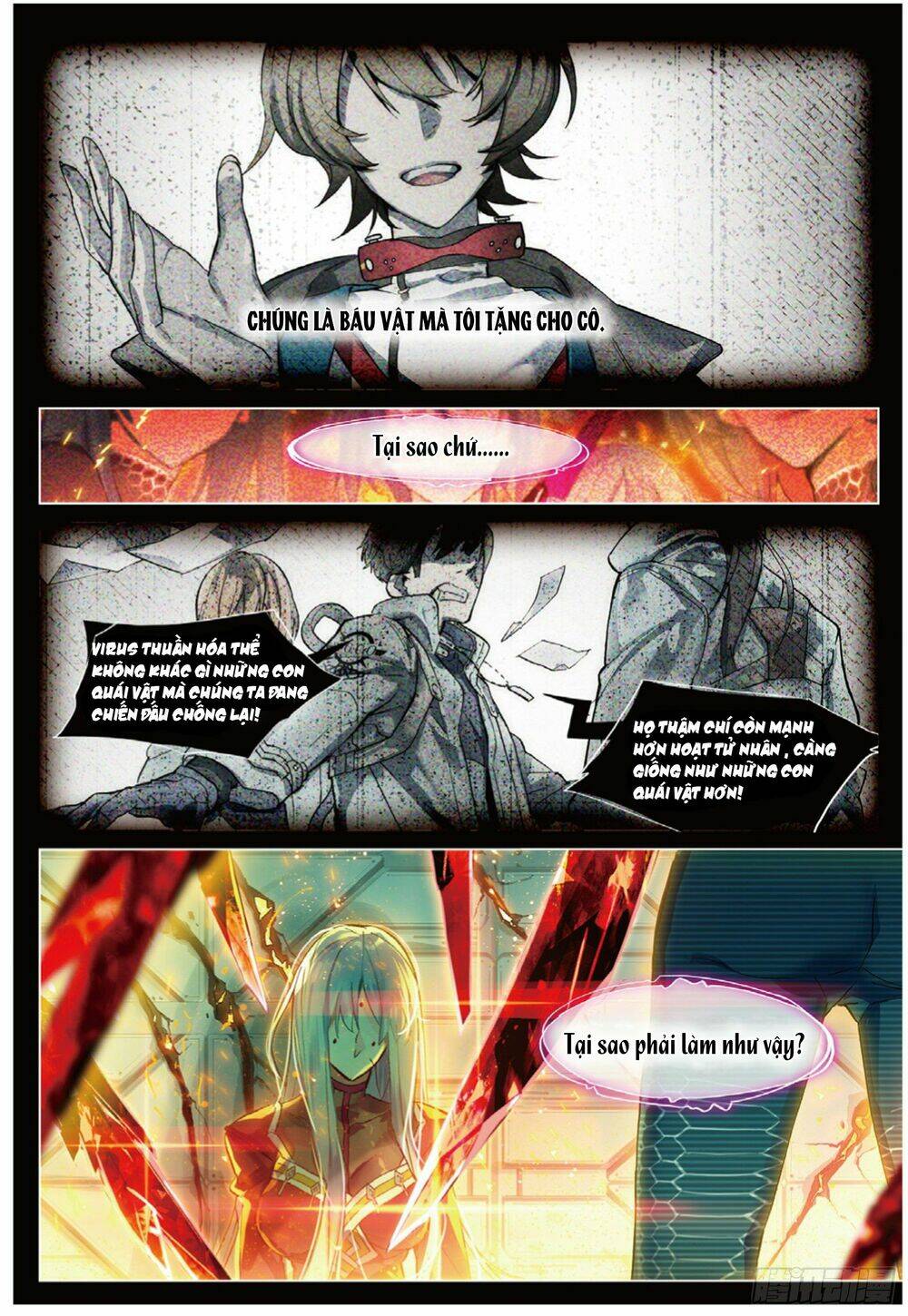 Miêu Tương Phản Chuyển: Chapter 12.1