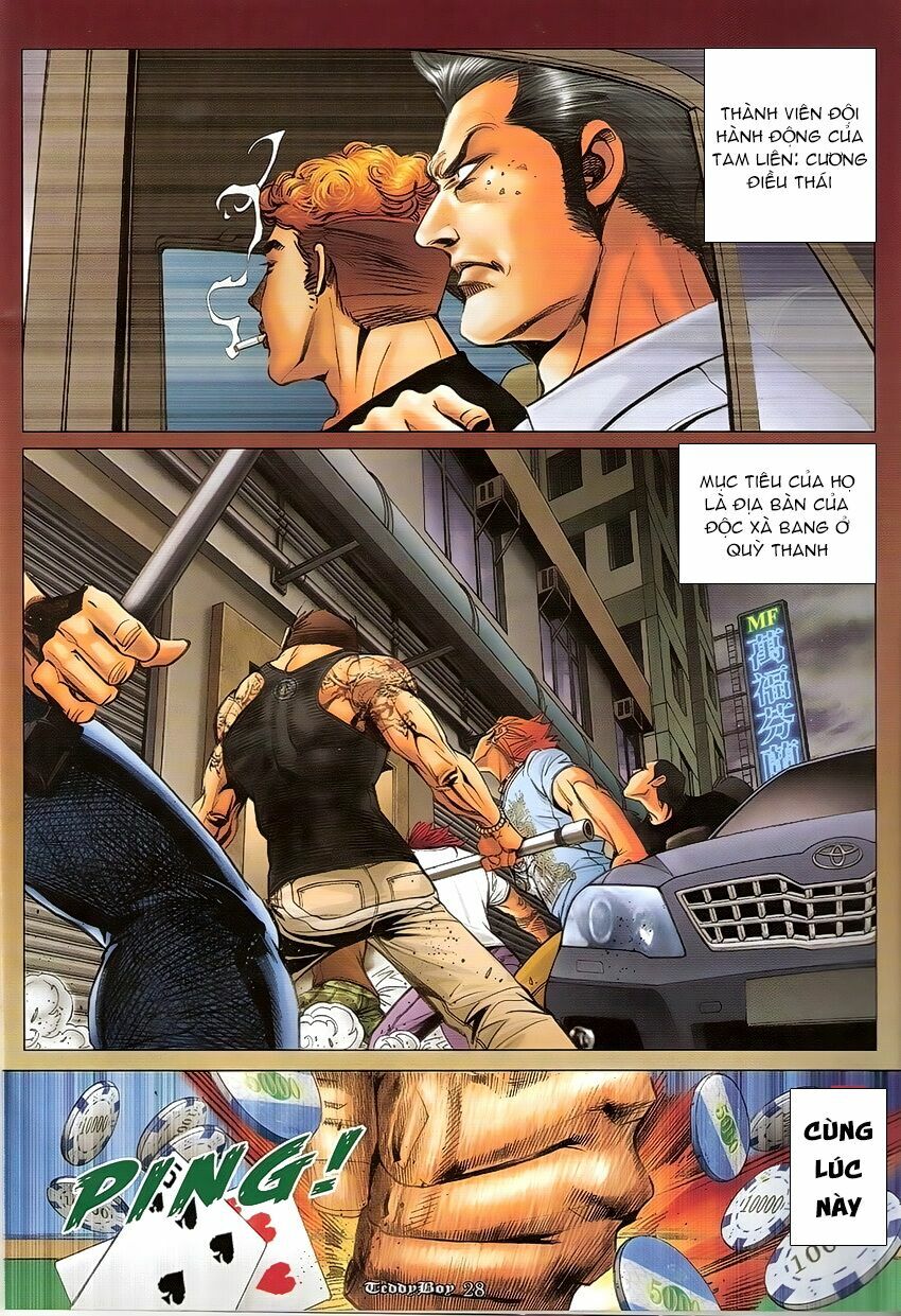 Người Trong Giang Hồ: Chapter 1187: Lam Kình tái hiện