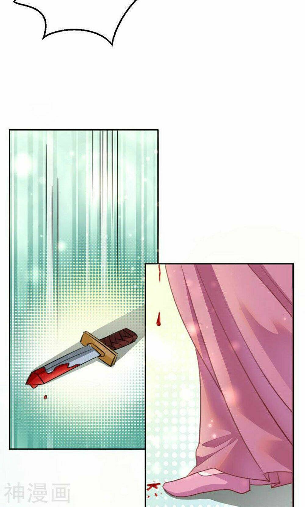 Hung Mãnh Quỷ Phu Bà Thượng Sàng: Chapter 85