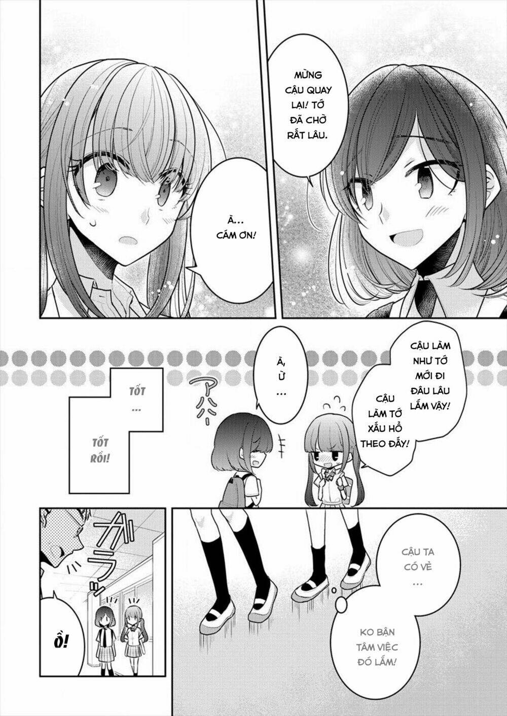 Useless Princesses: Chapter 11