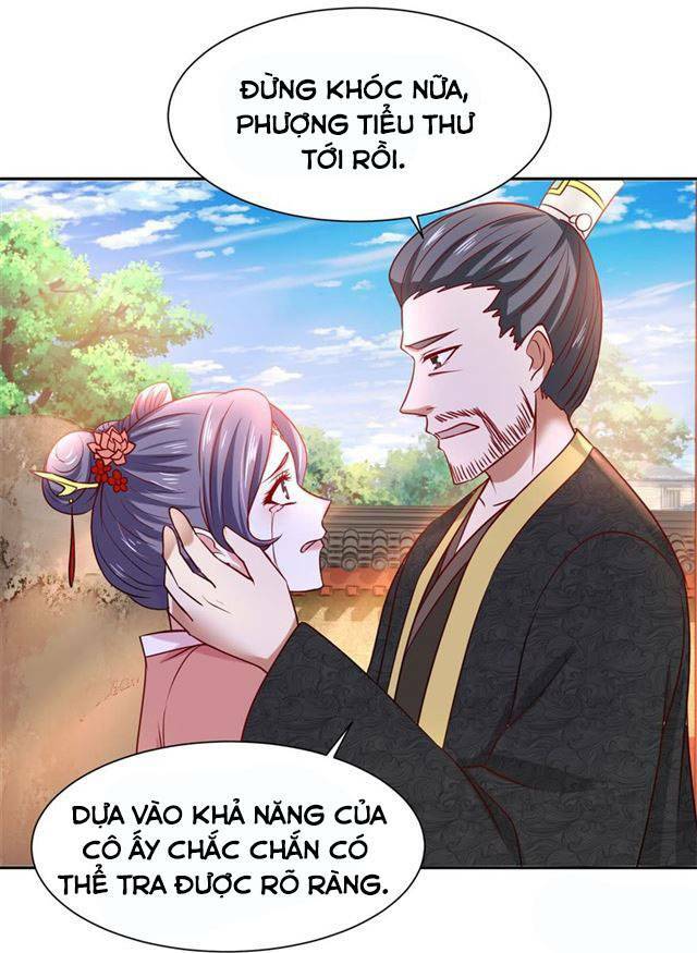 Đế Hoàng Chi Thần Y Khí Phi: Chapter 11