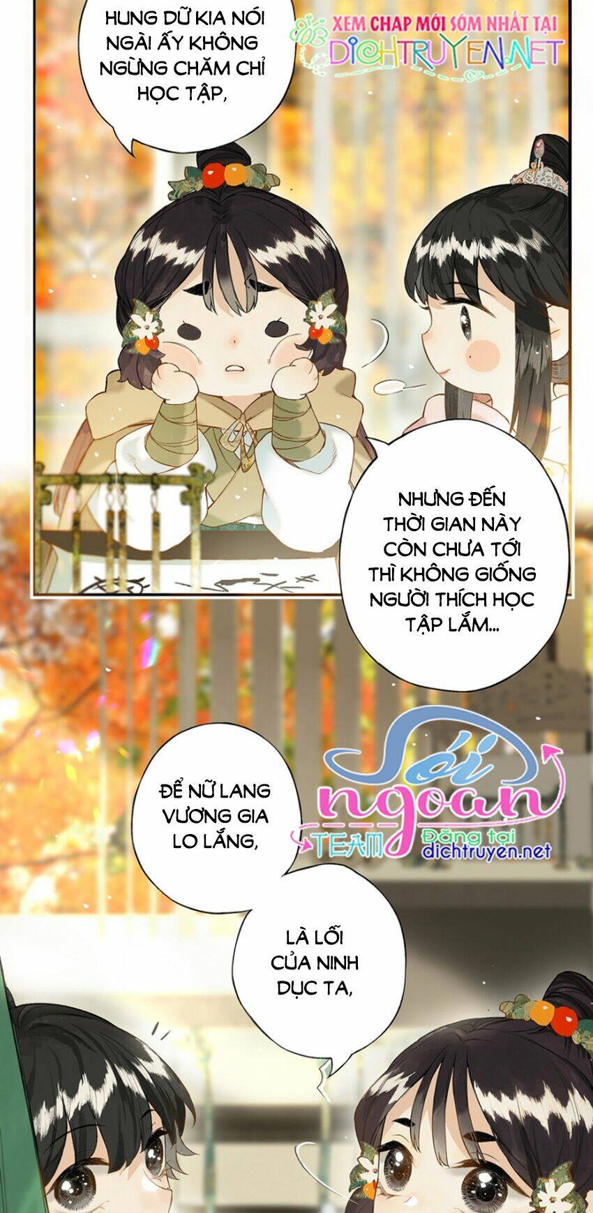 Lưu Hoa Bất Cập Xuân: Chapter 22