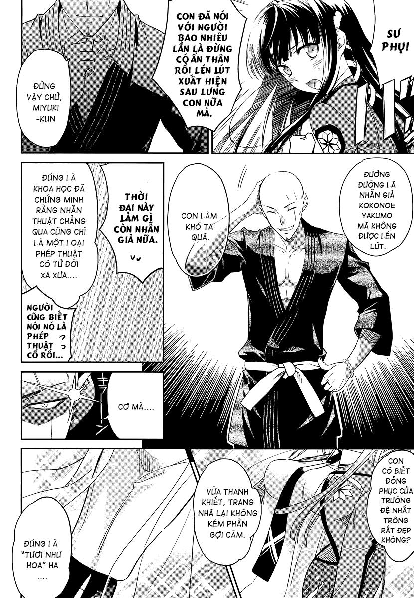 Mahouka Koukou No Rettousei - Nyuugaku Hen: Chapter 3