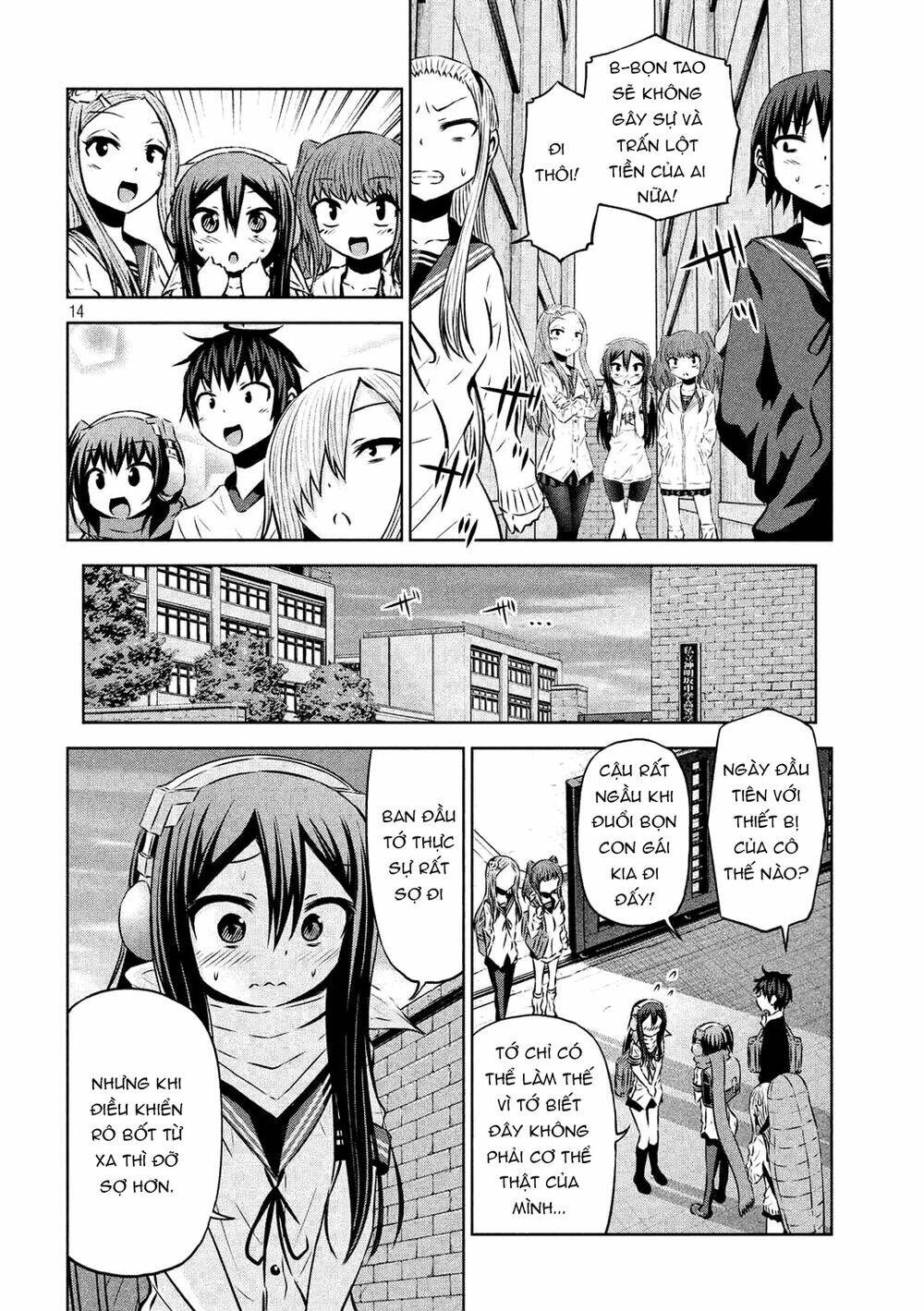 Chiko-Tan, Kowareru: Chapter 60