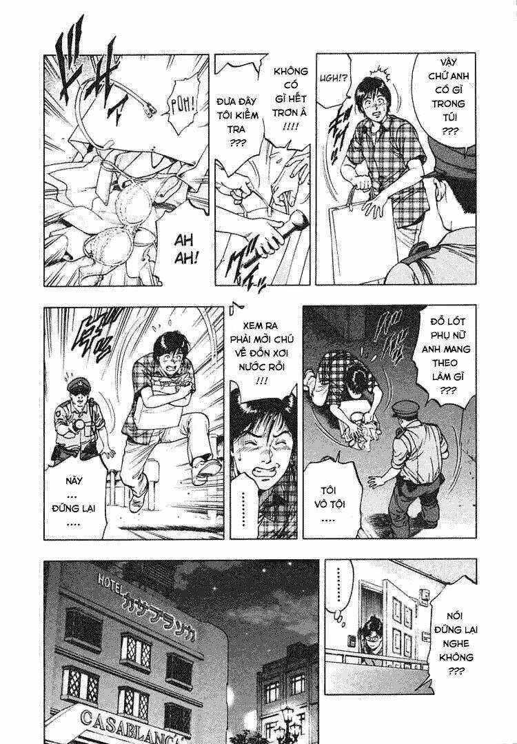 Family Compo: Chapter 57