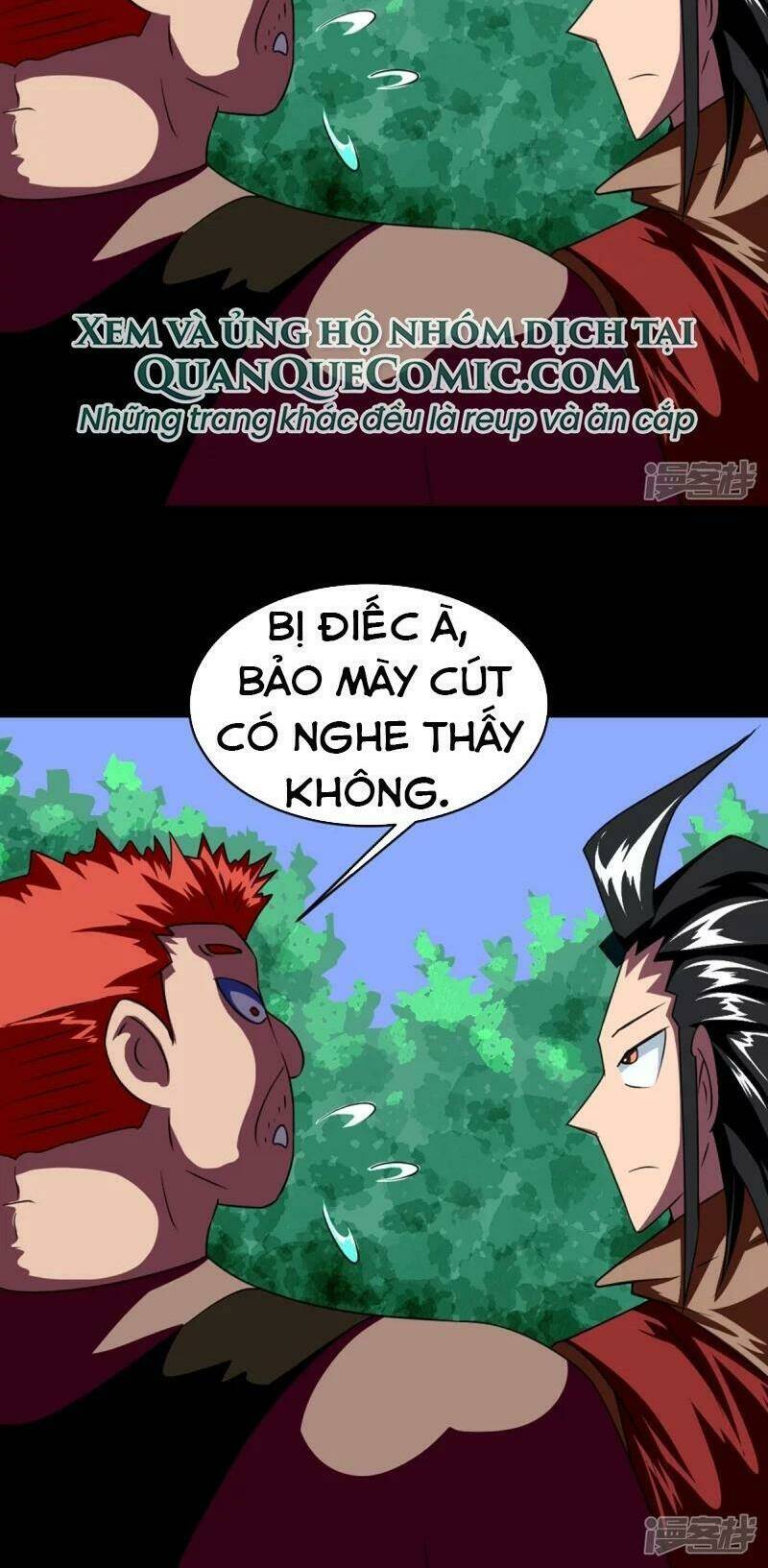 Chí Tôn Bảo Điển: Chapter 1