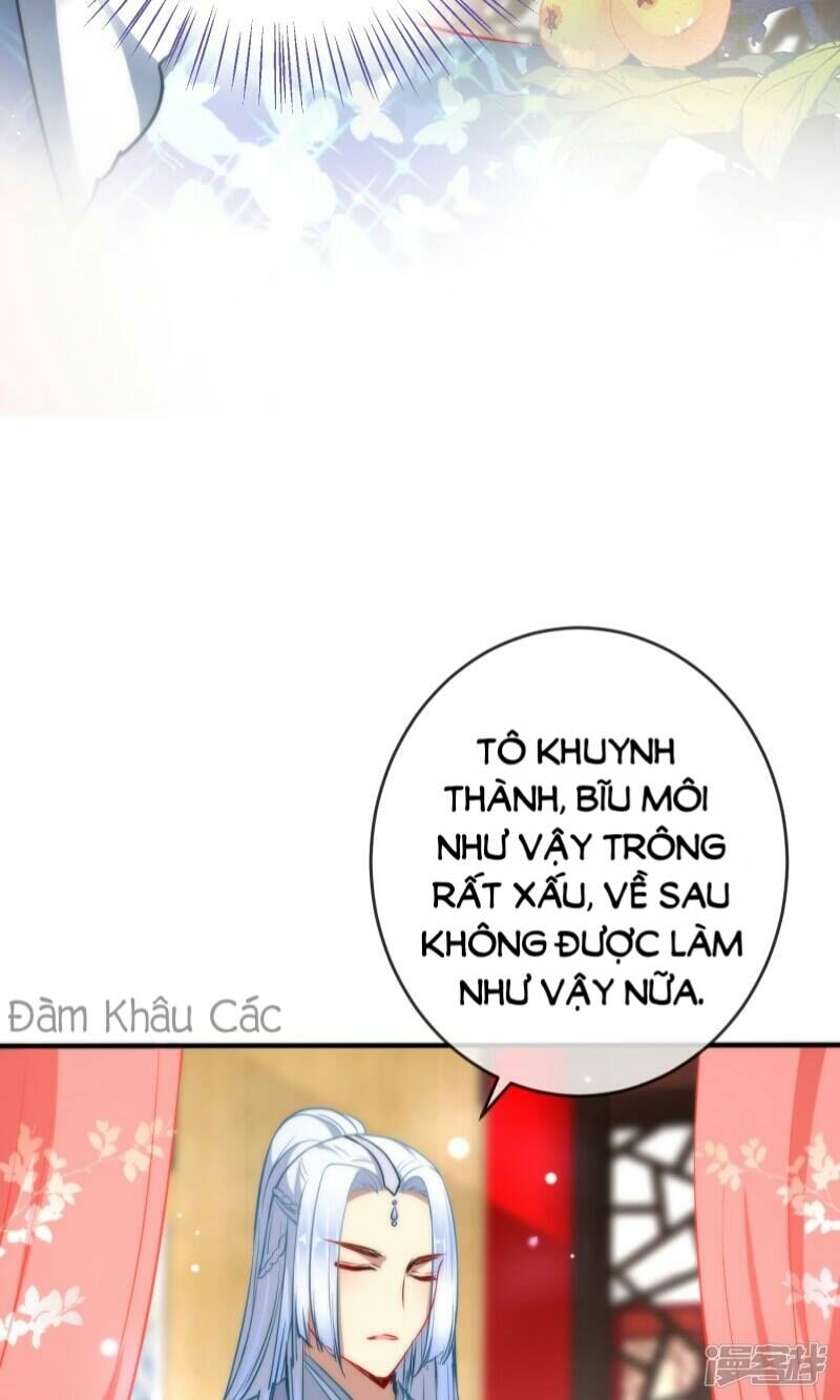 Tiểu Yêu Tinh Điều Giáo Bảo Điển: Chapter 31