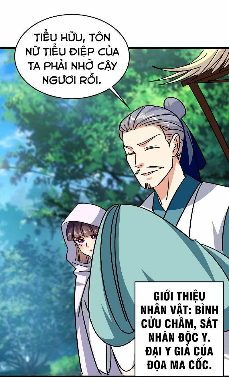 Vạn Giới Tiên Vương: Chapter 150