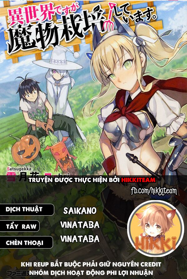 Isekai desu ga Mamono Saibai shiteimasu: Chapter 23