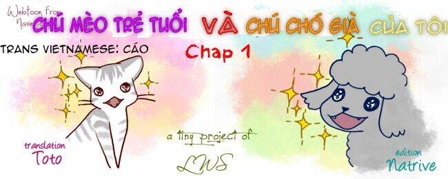 My Young Cat And My Old Dog: Chapter 1