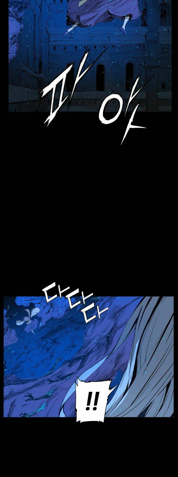 Vô Kiếm Tiểu Tử: Chapter 73