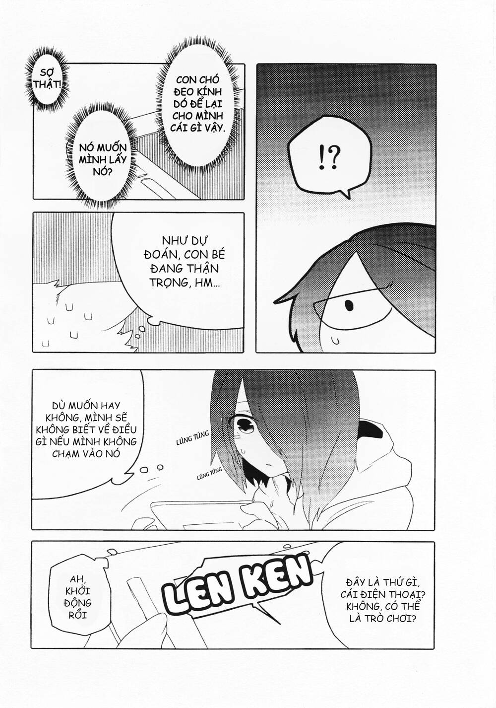 Kainushi Juujin To Pet Joshikousei: Chapter 17.1