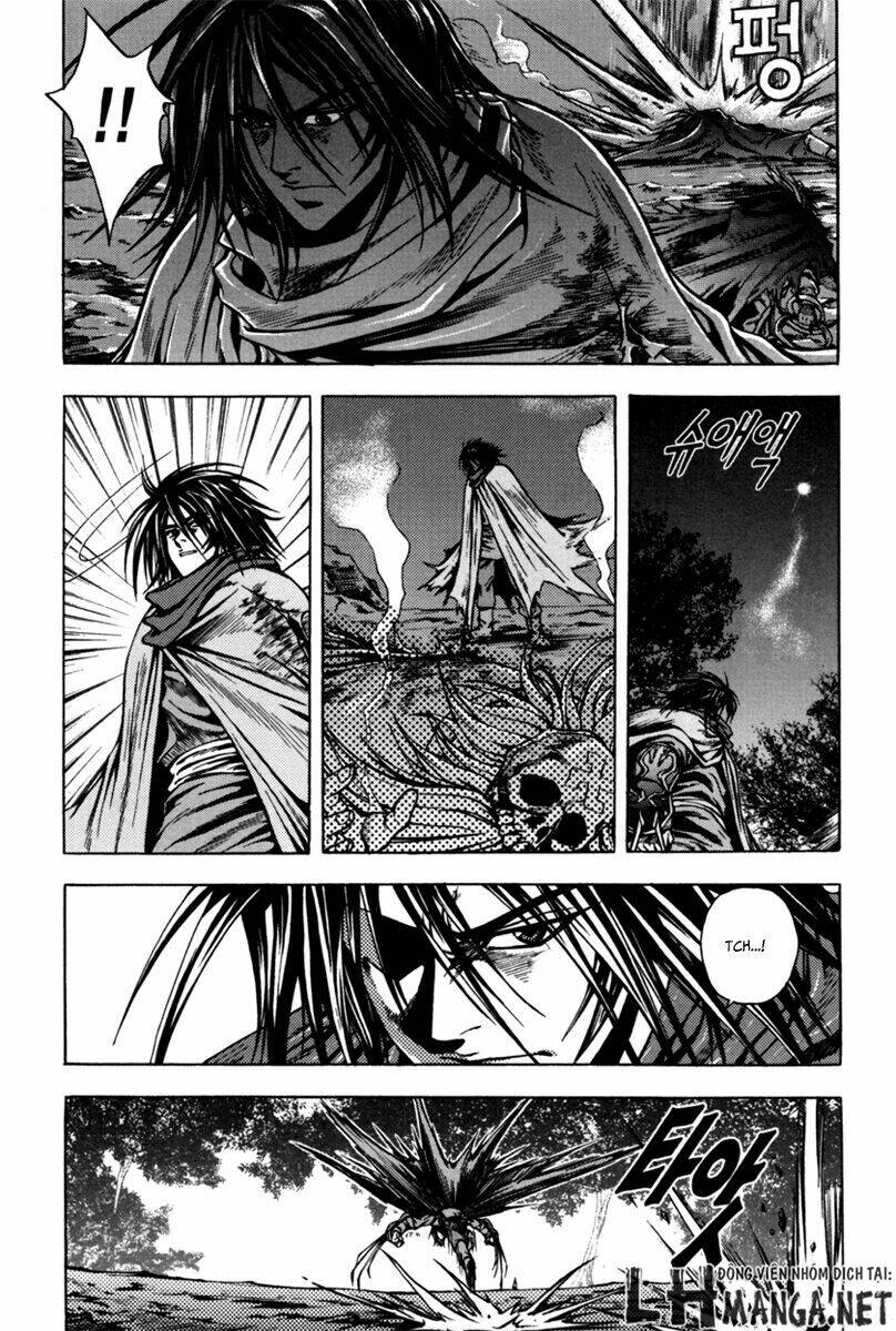 Dark Mage: Chapter 1.2