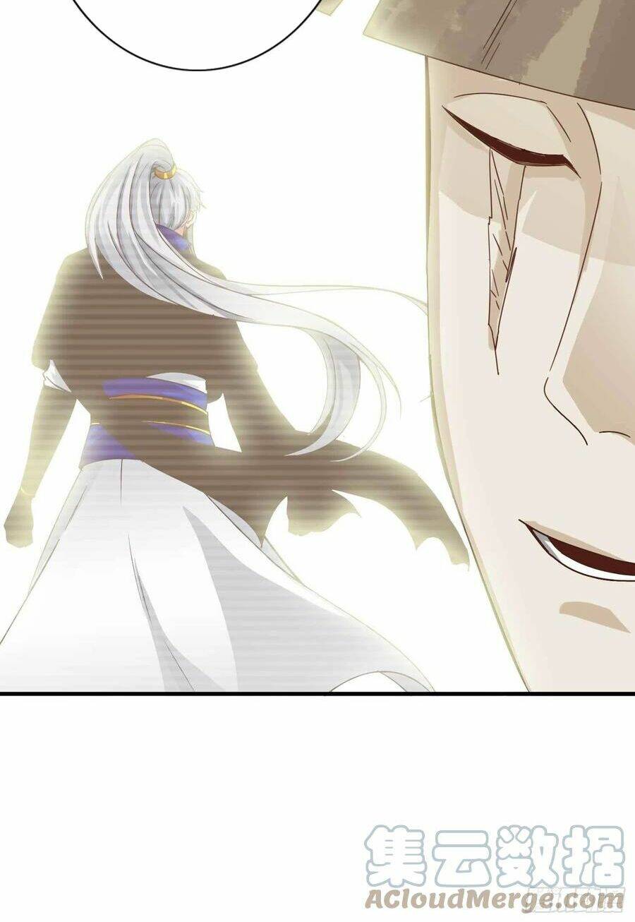 Chư Thiên Ký: Chapter 319
