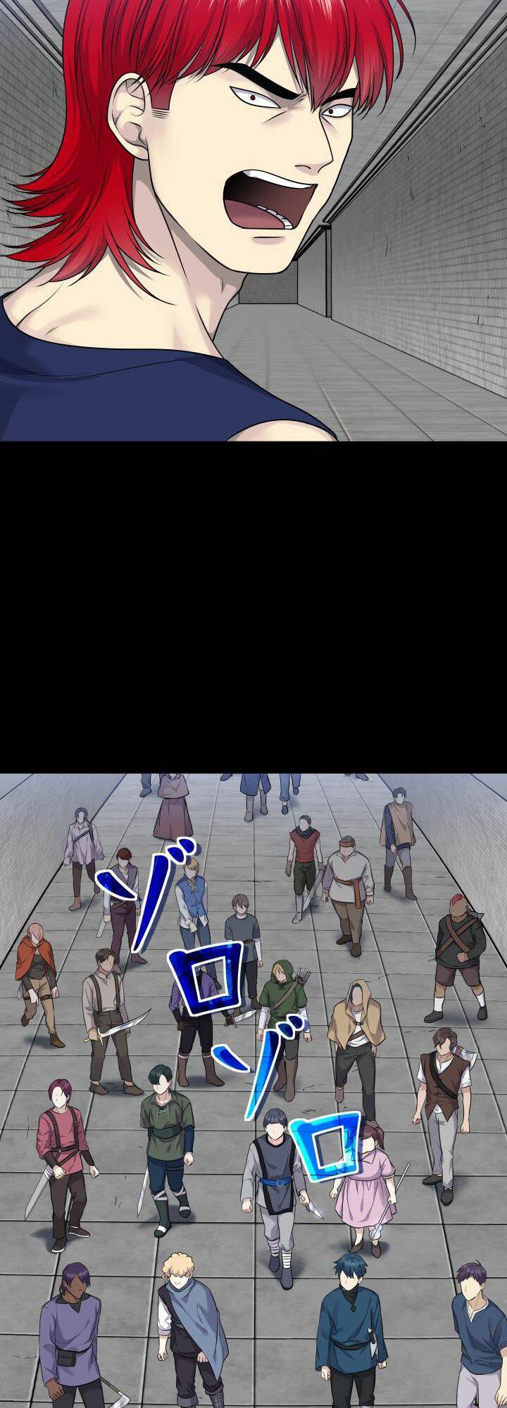 Trò Chơi Của Chúa Thượng: Chapter 22