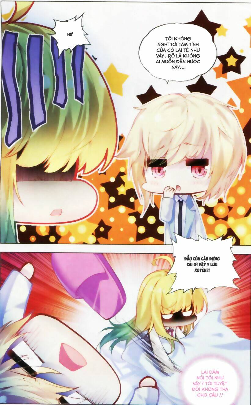 Tuân Mệnh! Nữ Vương Bệ Hạ: Chapter 14