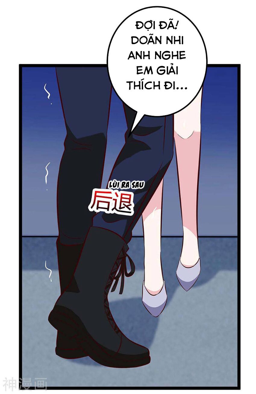 Thần Cấp Thấu Thị: Chapter 121