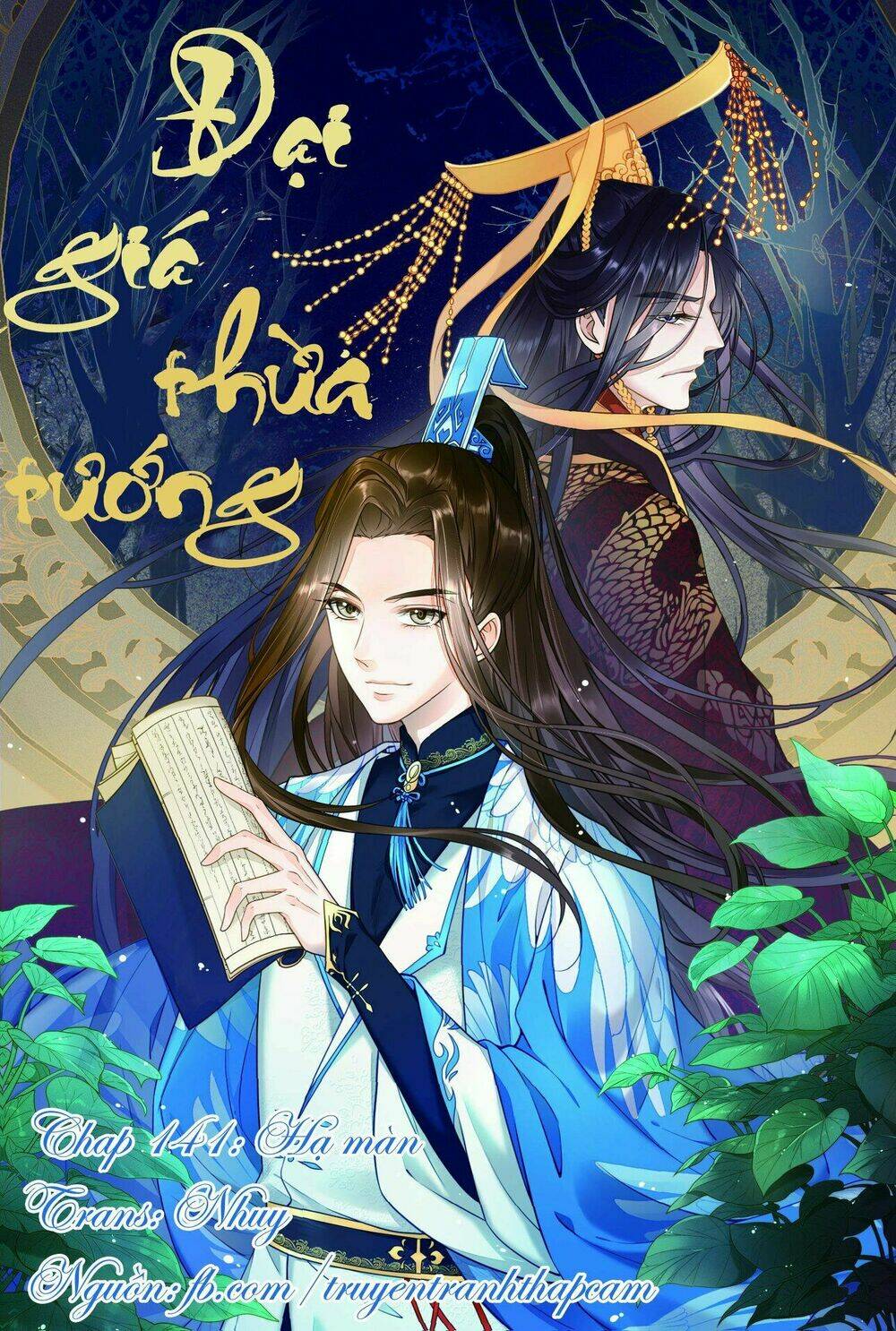 Đại Giá Thừa Tướng: Chapter 141