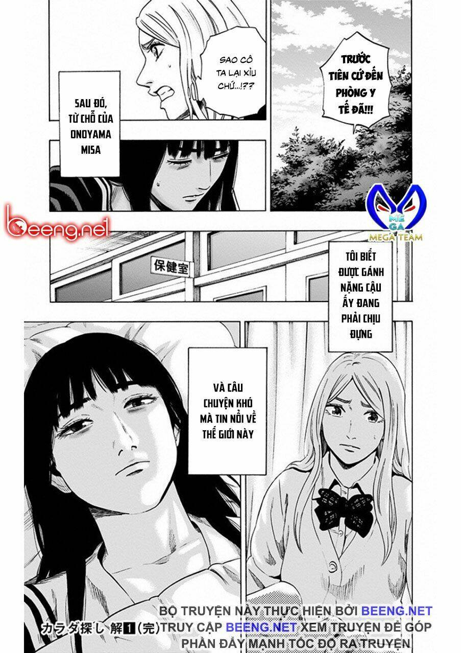 Trò Chơi Tìm Xác - Lời Nguyền Không Hoàn Chỉnh: Chapter 7