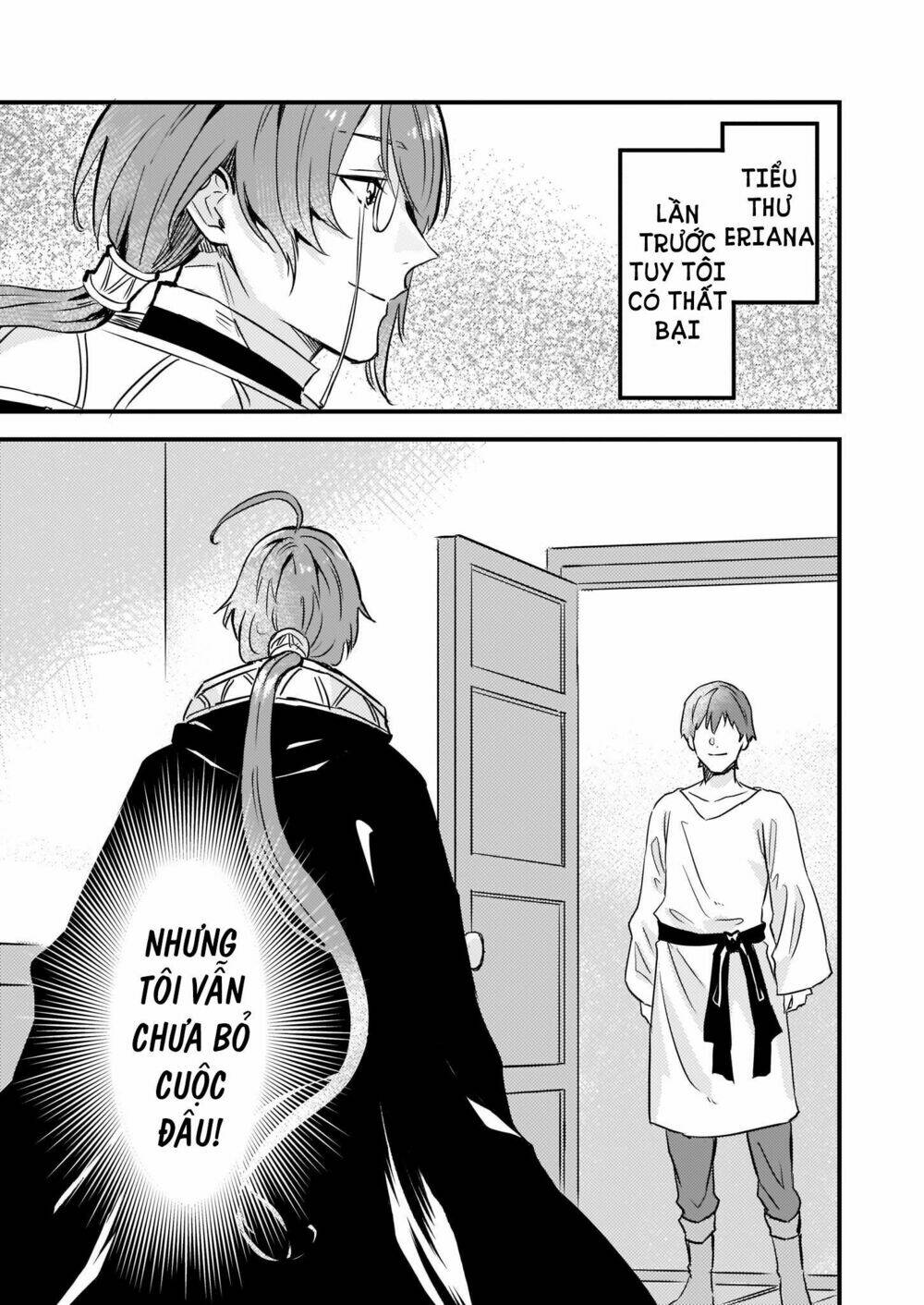 I was Told to Relinquish My Fiance to My Little Sister, and the Greatest Dragon Took a Liking to Me: Chapter 7