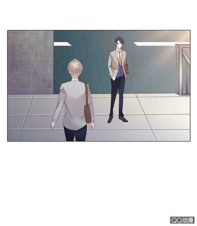 Băng Sơn Học Trưởng Không Được Chọc: Chapter 43.1