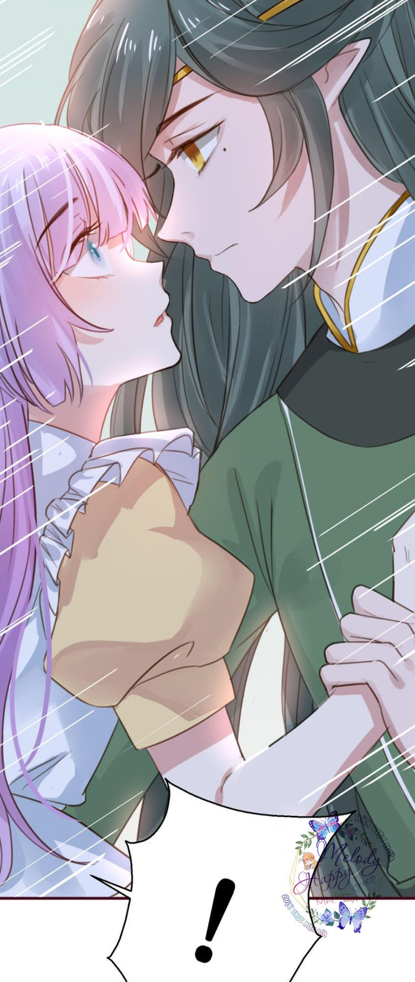 Mỹ Vị Hữu Không Phải Lỗi Của Tôi: Chapter 1.1