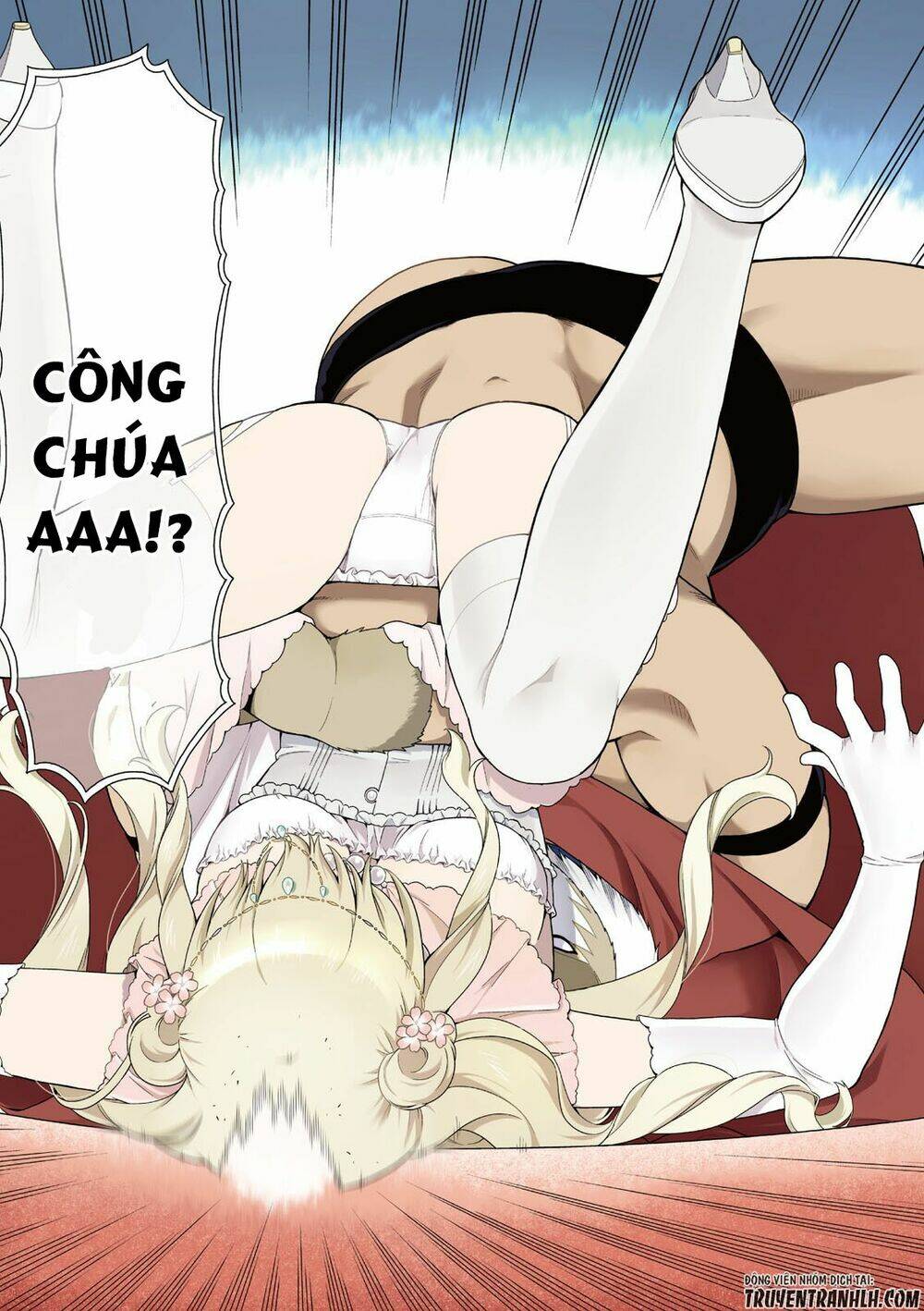 Kemono Michi: Chapter 1