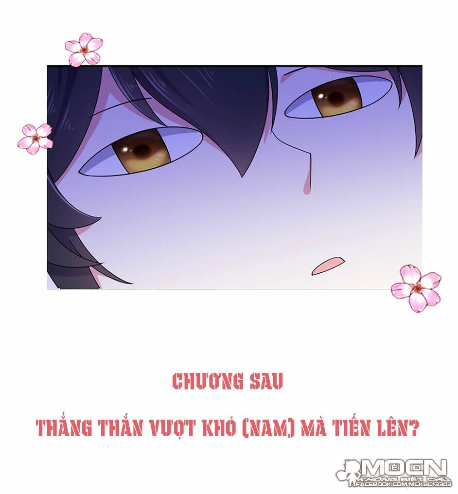 Báo Cáo! Đế Quân Ngài Có Độc!: Chapter 44