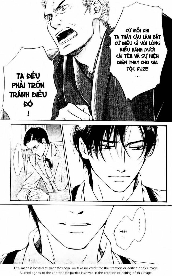 Bình Minh U Sầu: Chapter 20.1