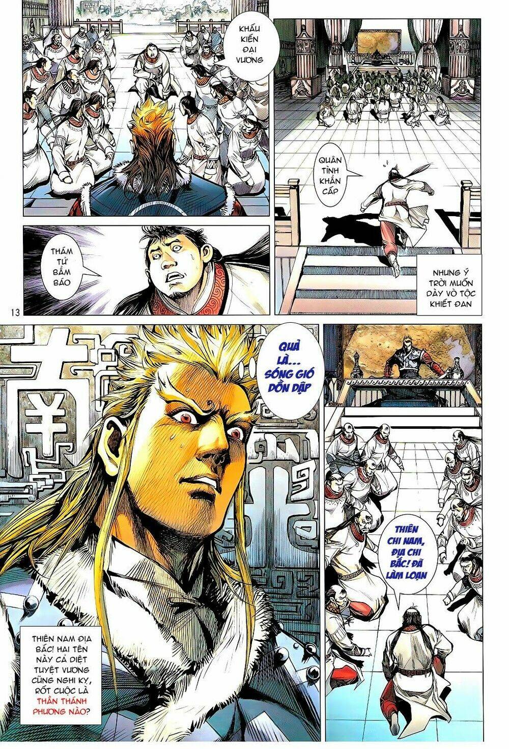 Thiết Tướng Tung Hoành: Chapter 98