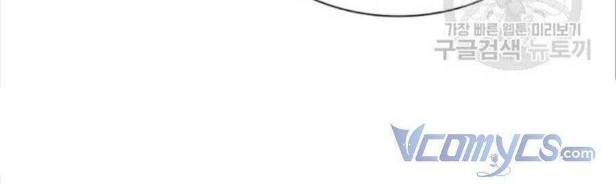 Cô Dâu Của Sói Đen: Chapter 26