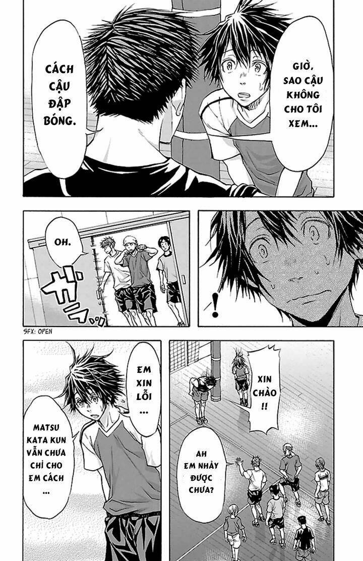 Harigane Service: Chapter 32