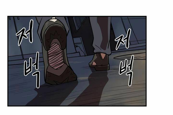 Raid: Chapter 31