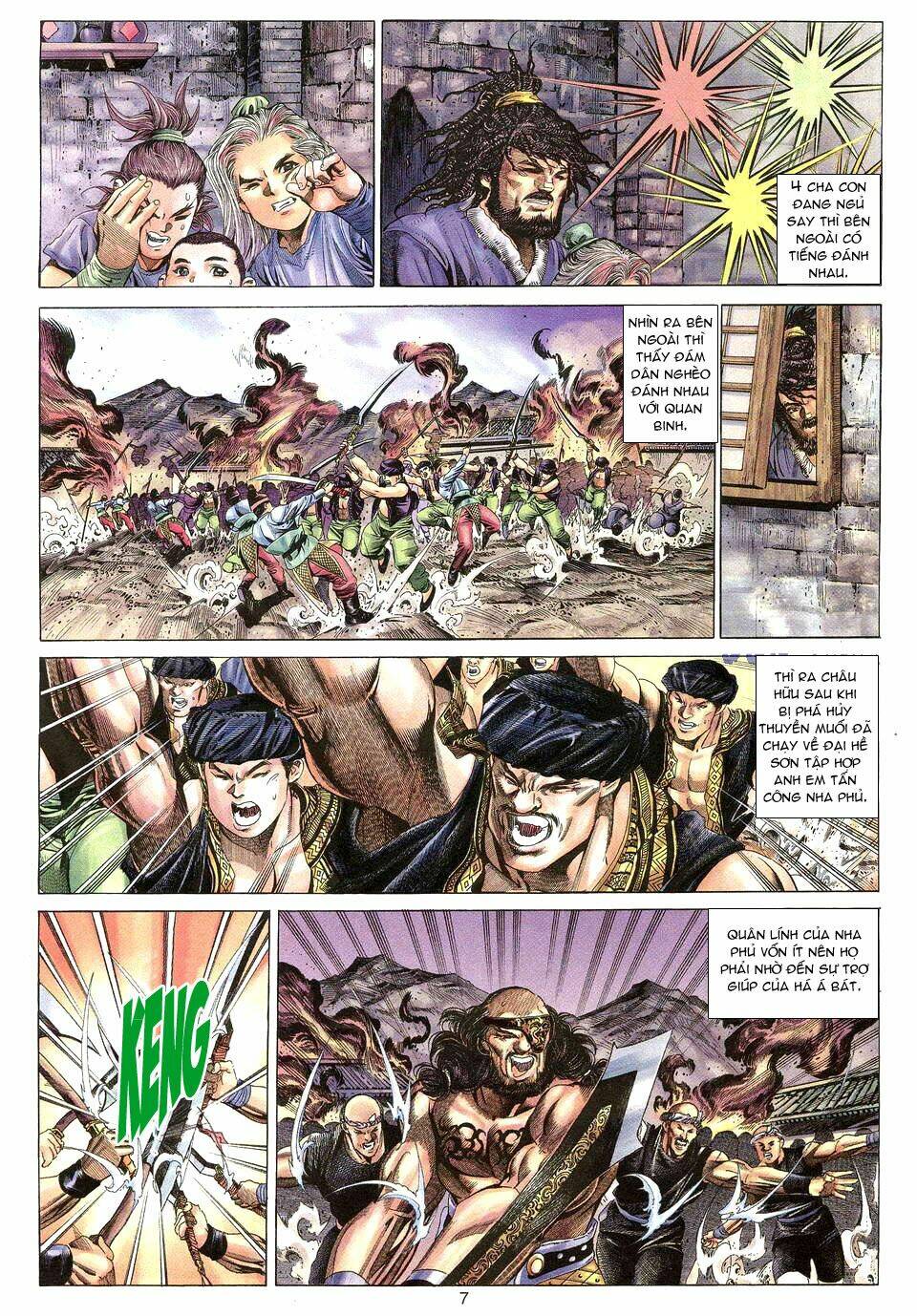 Tuyệt Thế Vô Song: Chapter 15