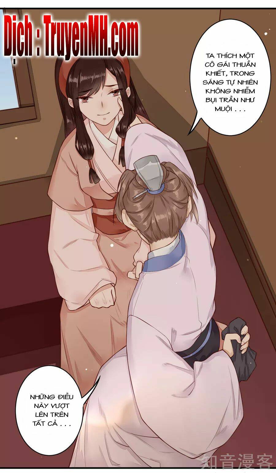 Phượng Hoàng Tê Lâm: Chapter 37