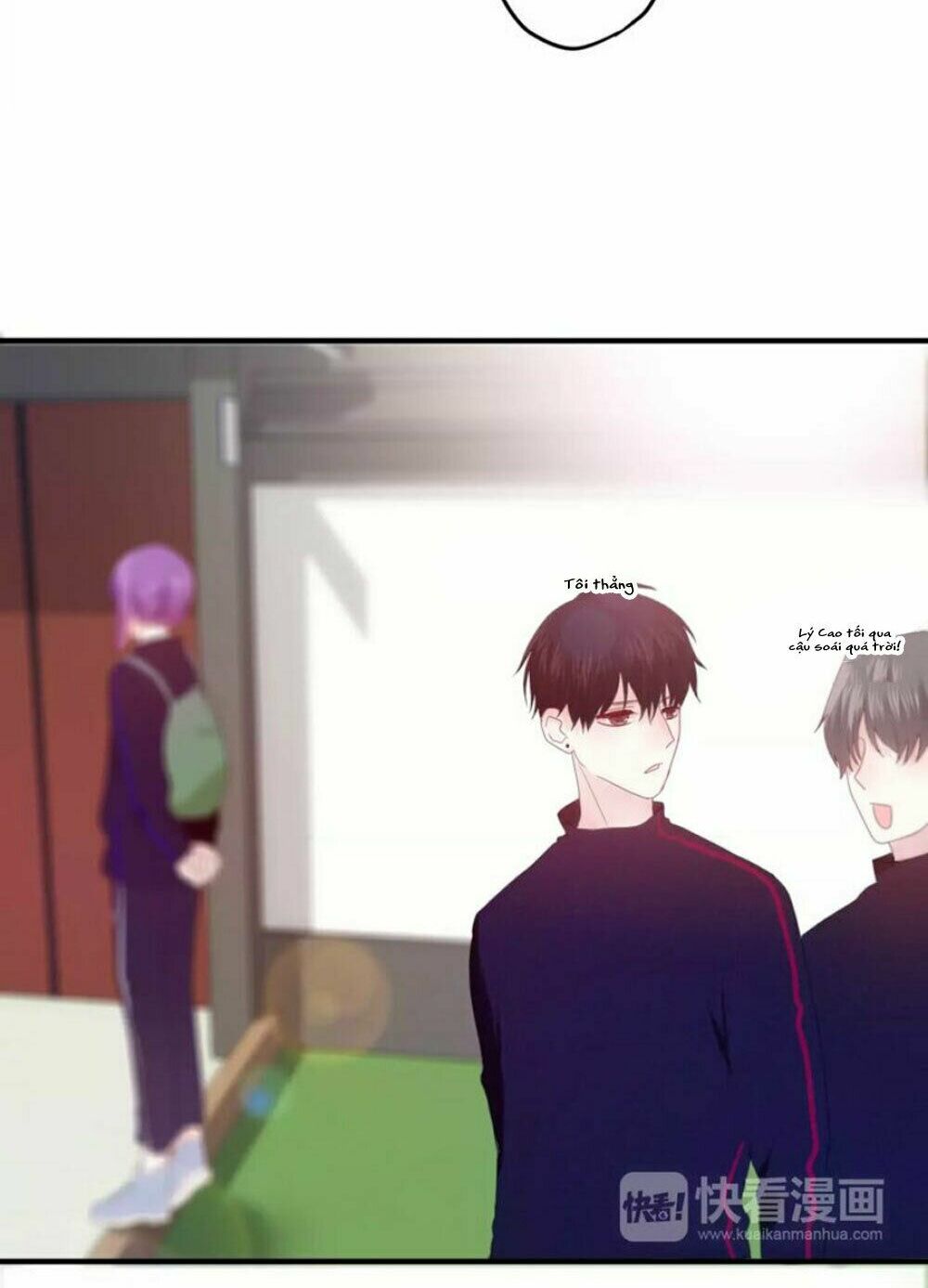 Tháng Sáu Kì Diệu: Chapter 26