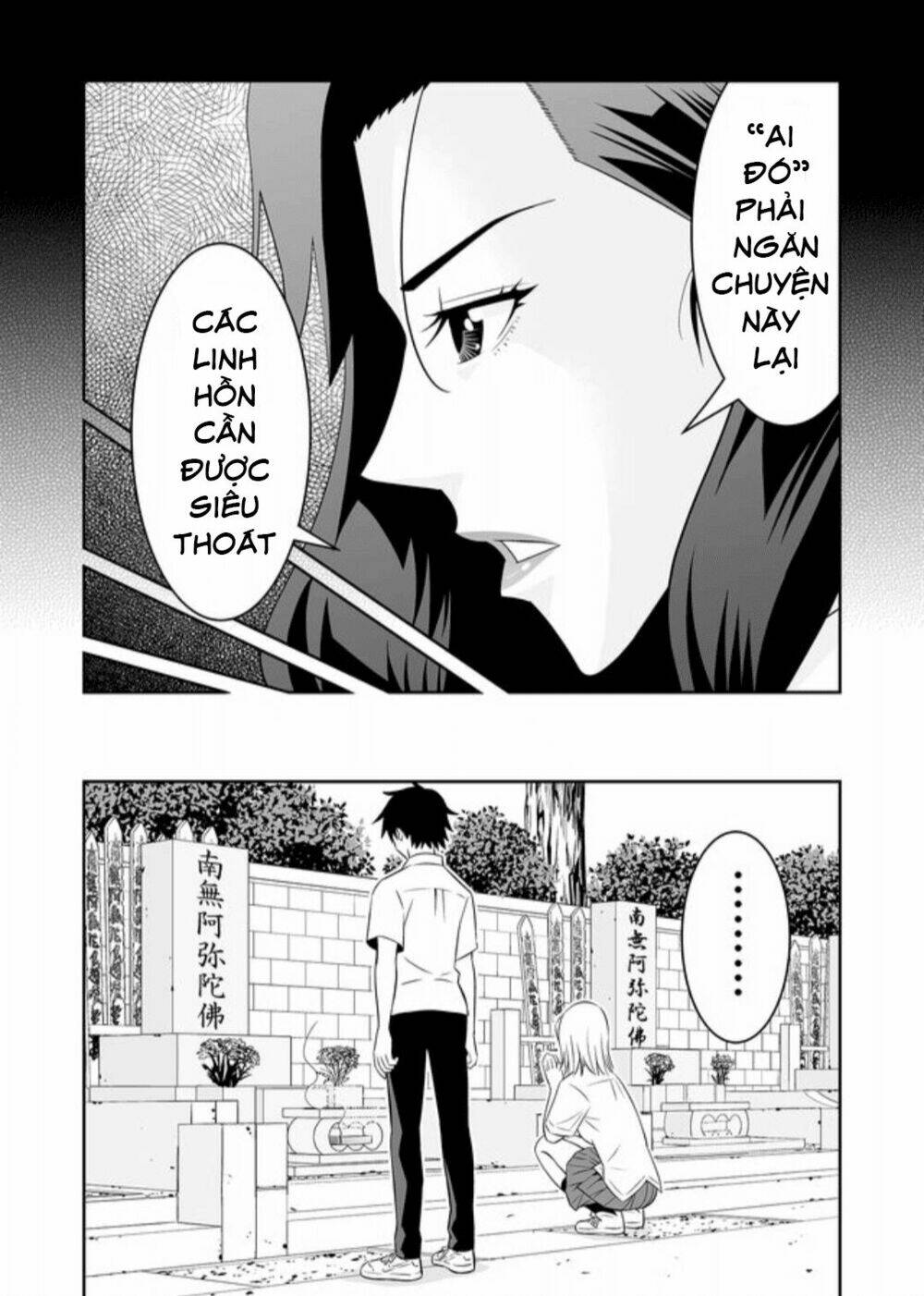 Souzou No Ringo: Chapter 12
