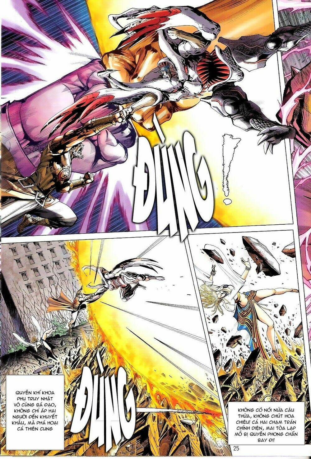 Thiết Tướng Tung Hoành: Chapter 79