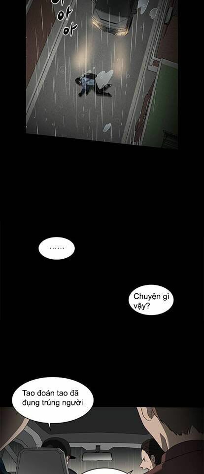 It's Mine: Chapter 1