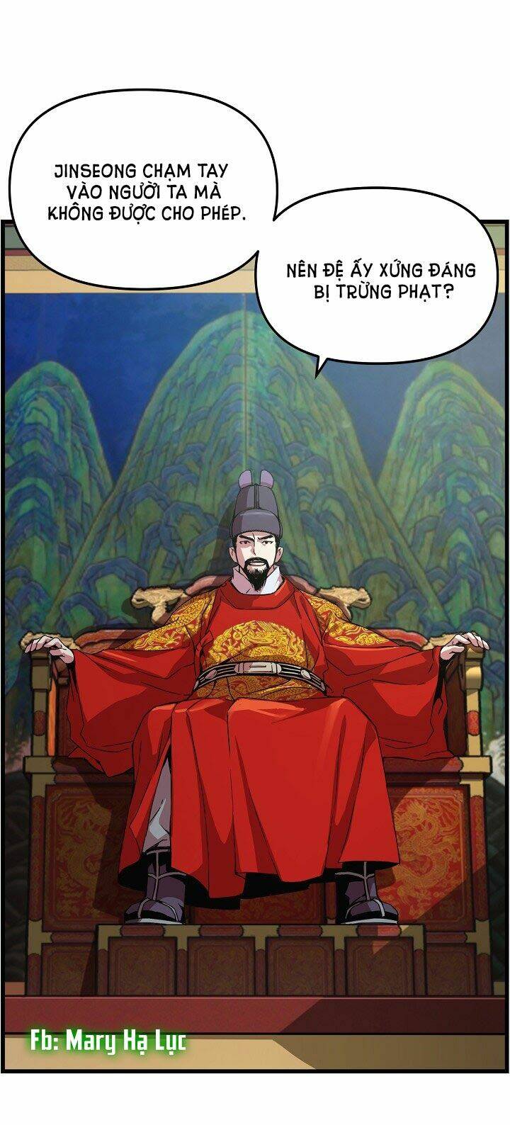 Tôi Sẽ Sống Như Một Hoàng Tử: Chapter 19