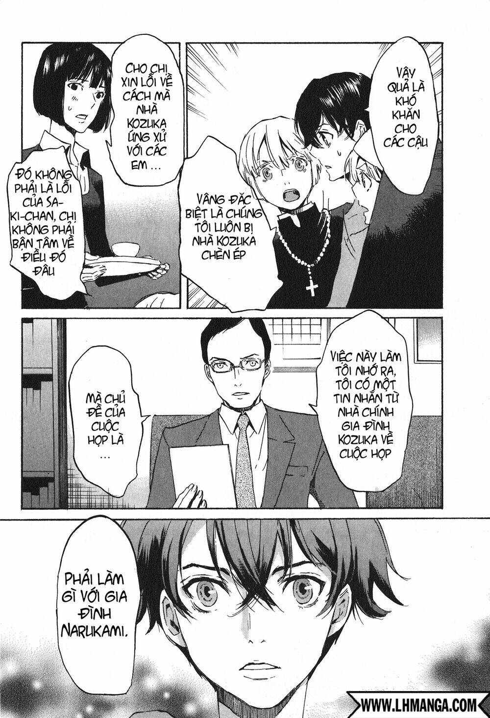 Totsugami: Chapter 12