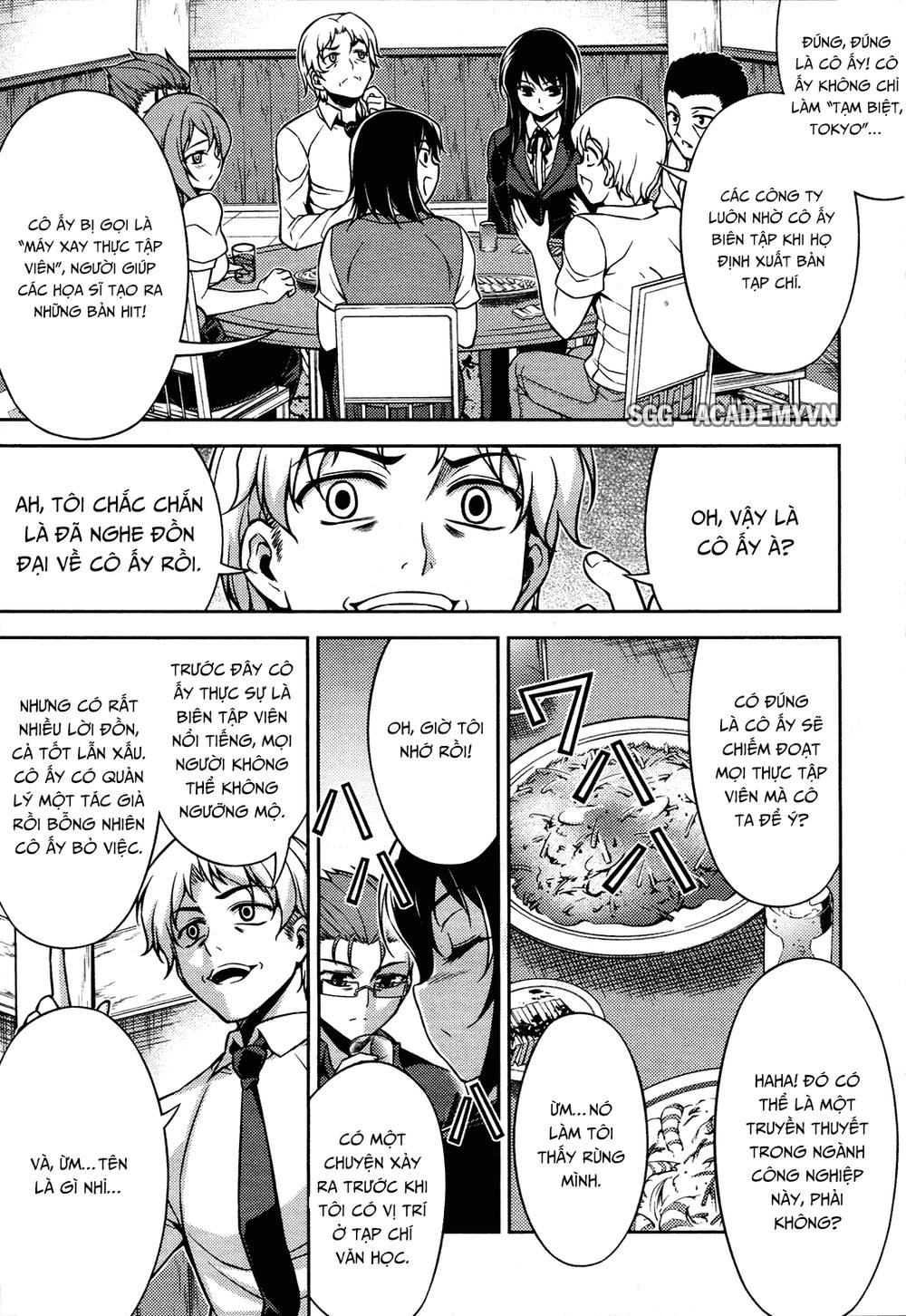 Koimoku: Chapter 8