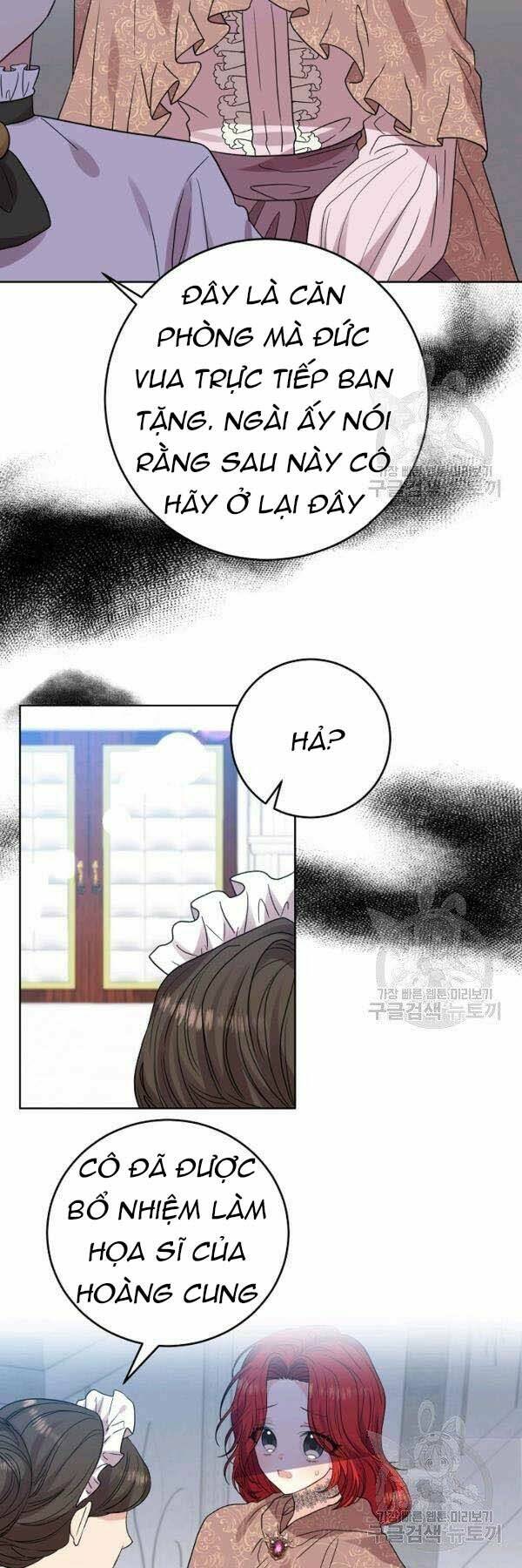 Tôi Trở Thành Gia Sư Của Tên Bạo Chúa: Chapter 25