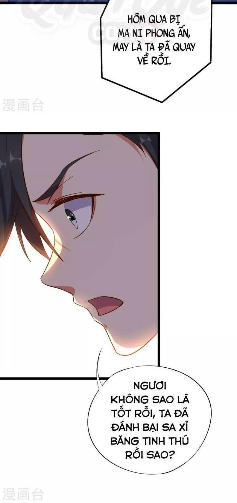 Phục Thiên Thánh Chủ: Chapter 22