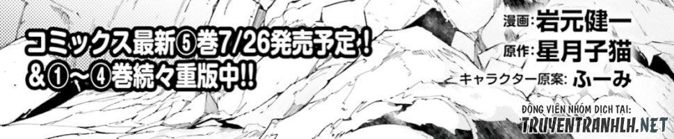 Thường Dân Cấp 999: Chapter 27