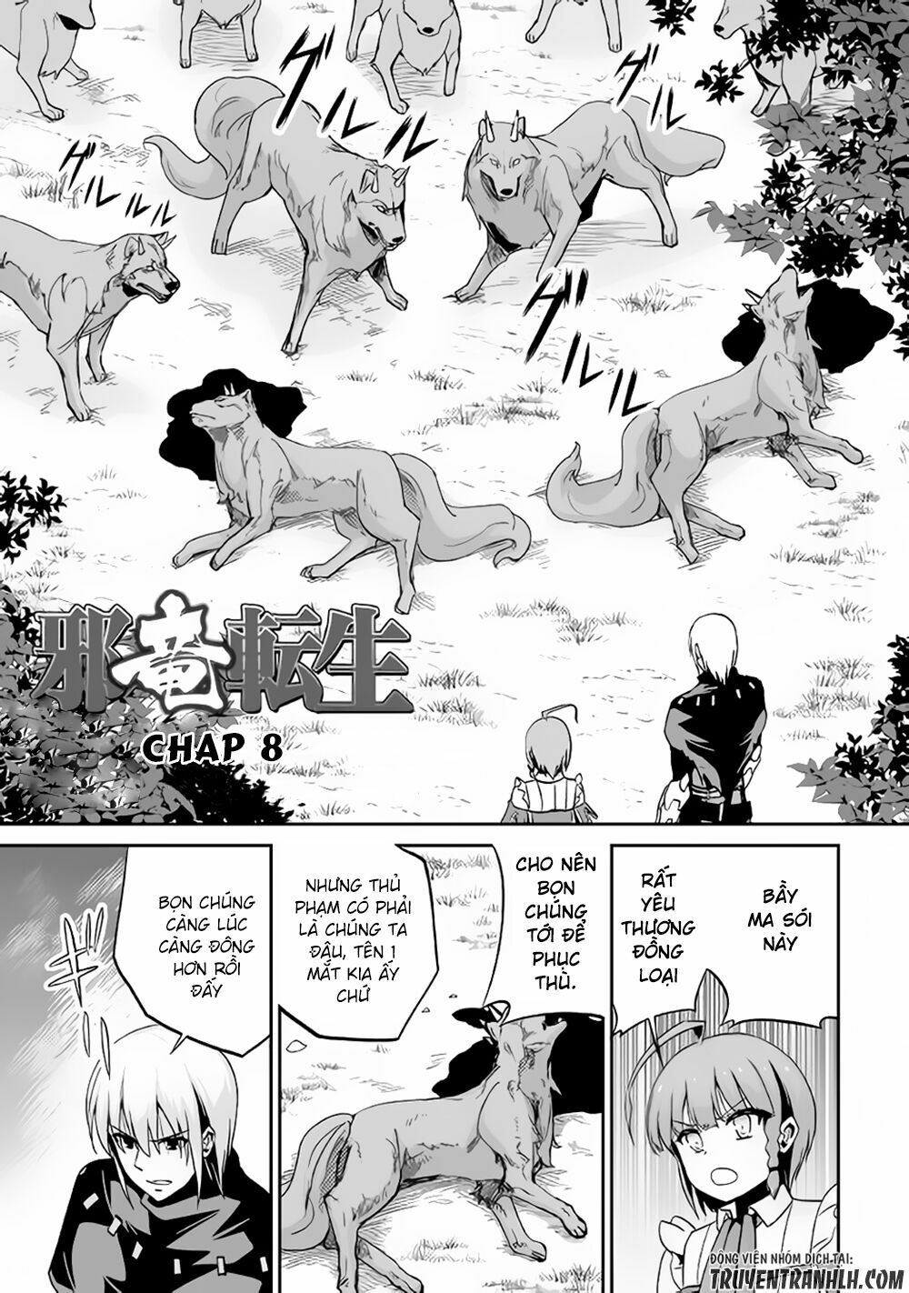 Jyaryu Tensei - Tà Long Tái Sinh: Chapter 8