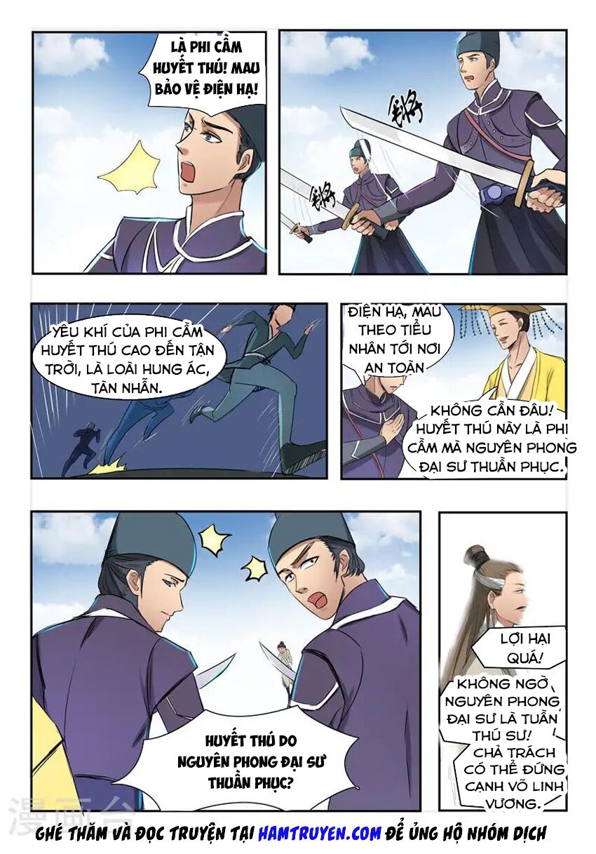 Võ Thần Chúa Tể: Chapter 263