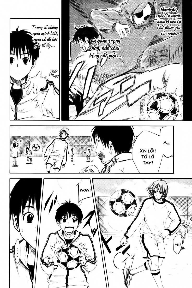 Area No Kishi: Chapter 2